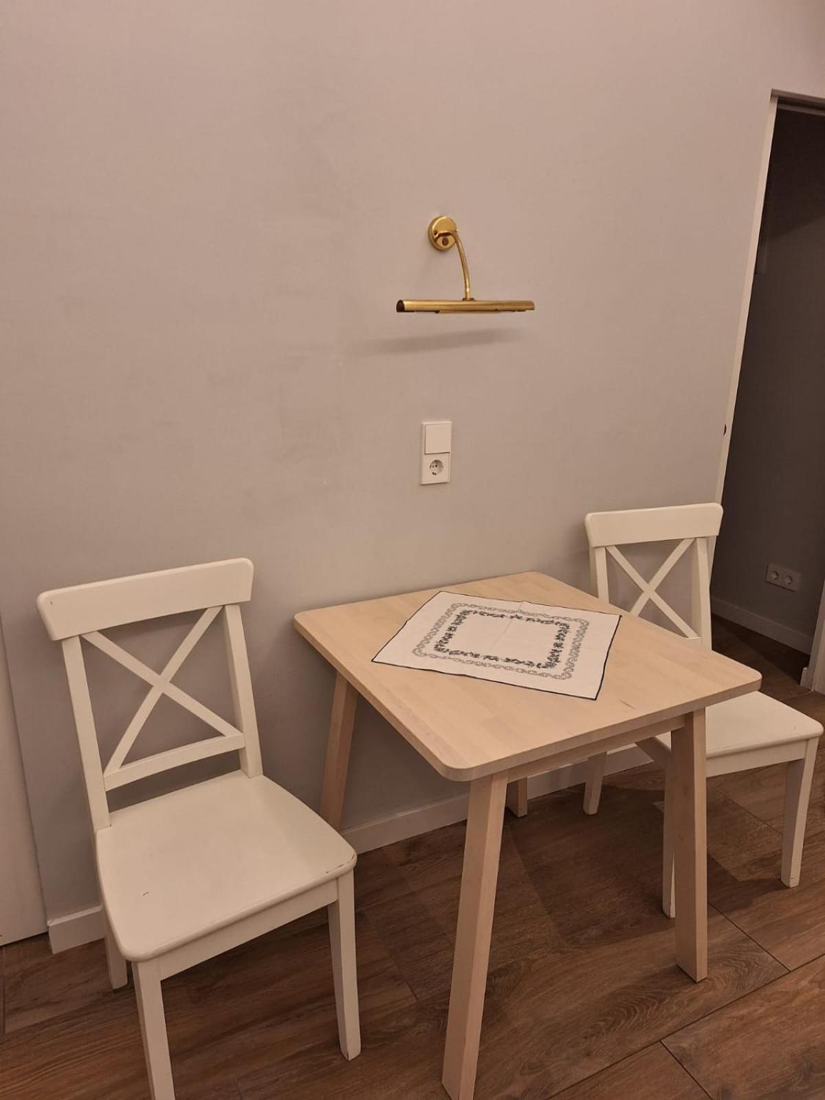 Katharina Appartement Vienne